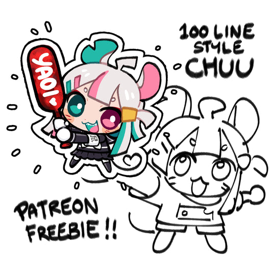 !!!!!!PATREON FREEBIE STICKER!!!!!!! DO NOT BUY THIS!!