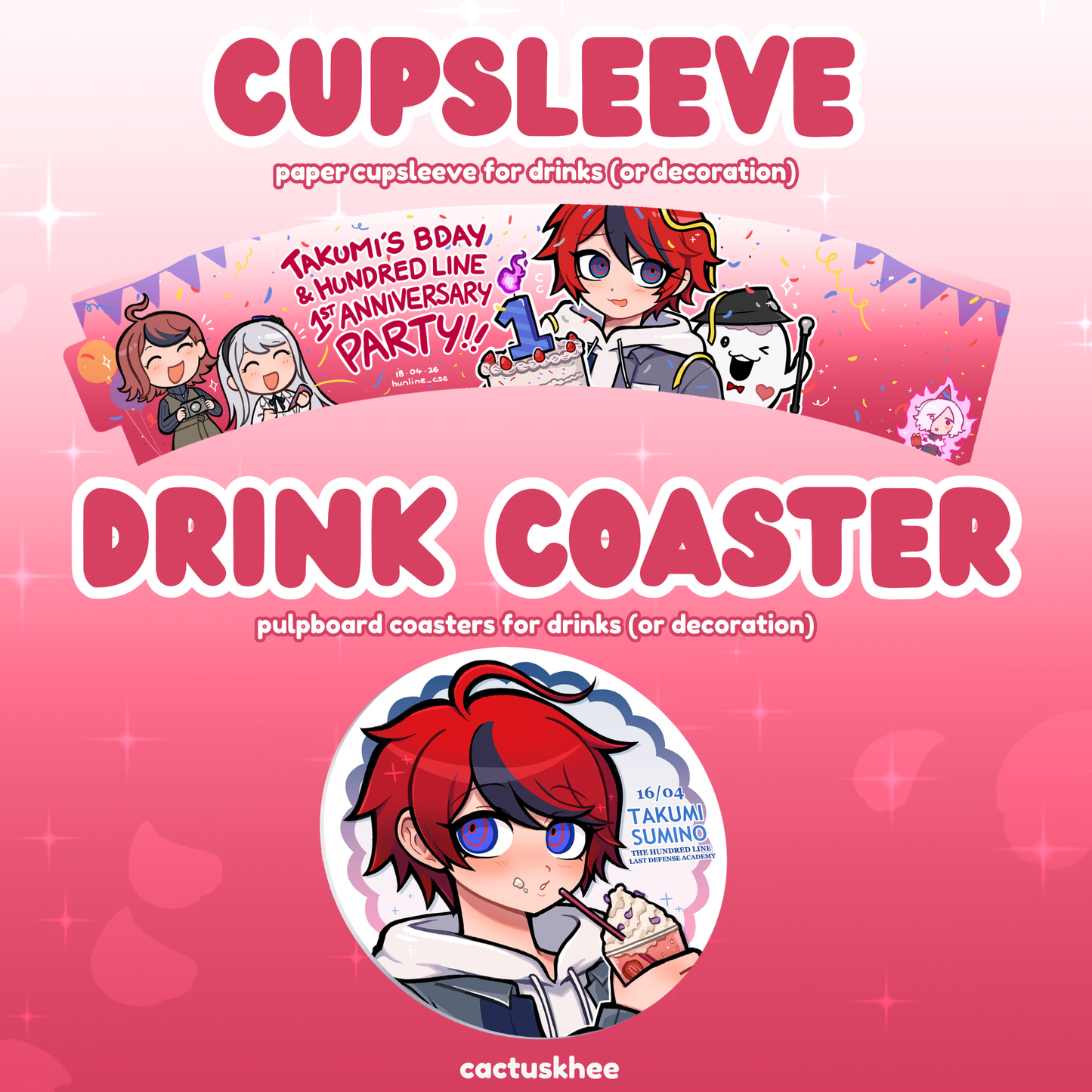 !!NEW!! HUNDRED LINE CUPSLEEVE EVENT MERCH