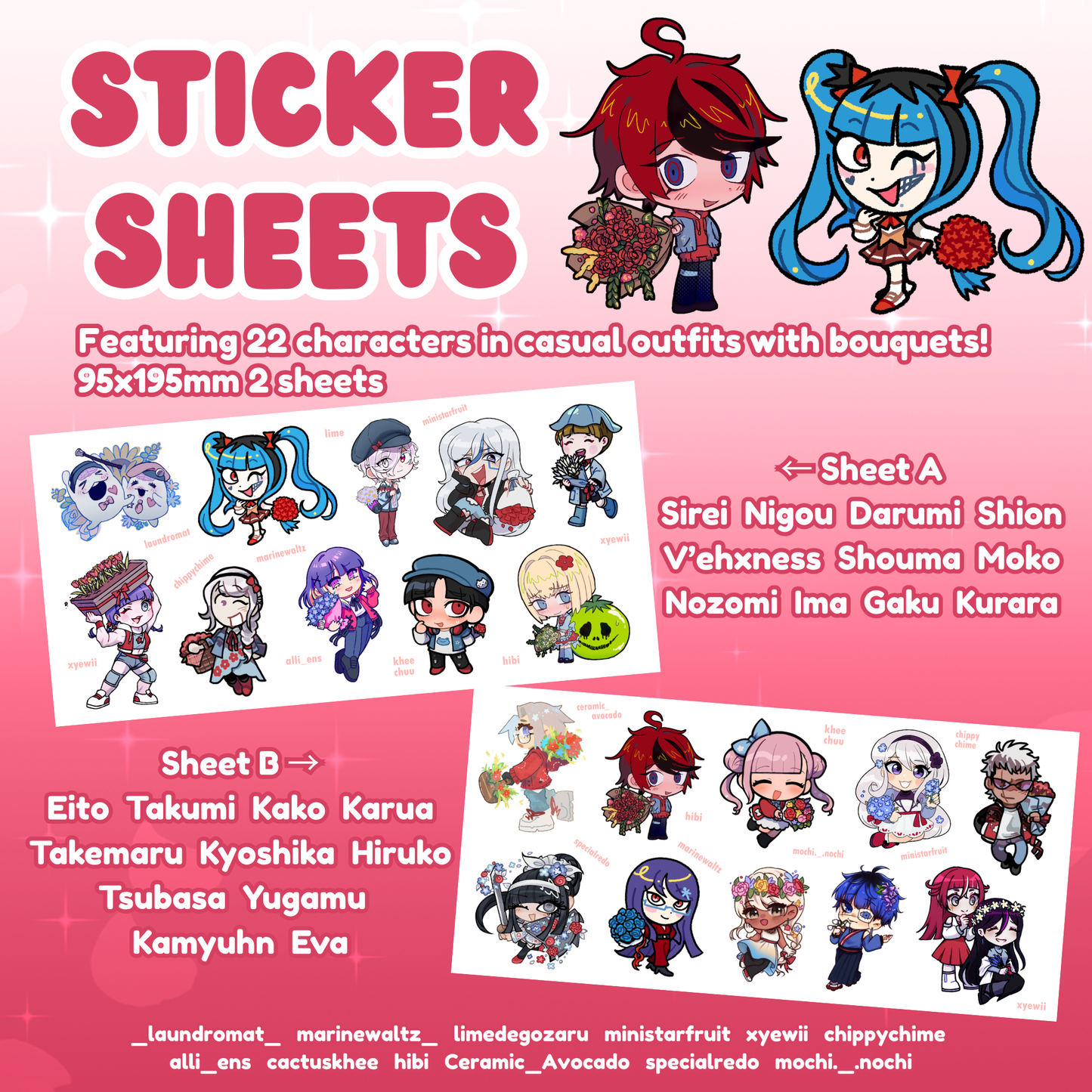 !!NEW!! HUNDRED LINE CUPSLEEVE EVENT MERCH
