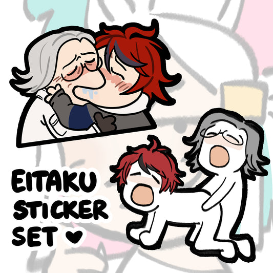 !NEW! Eitaku Stickers [PREORDER]