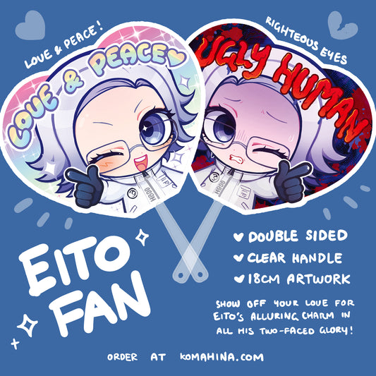 !NEW!  "EITO FAN" HAND FAN
