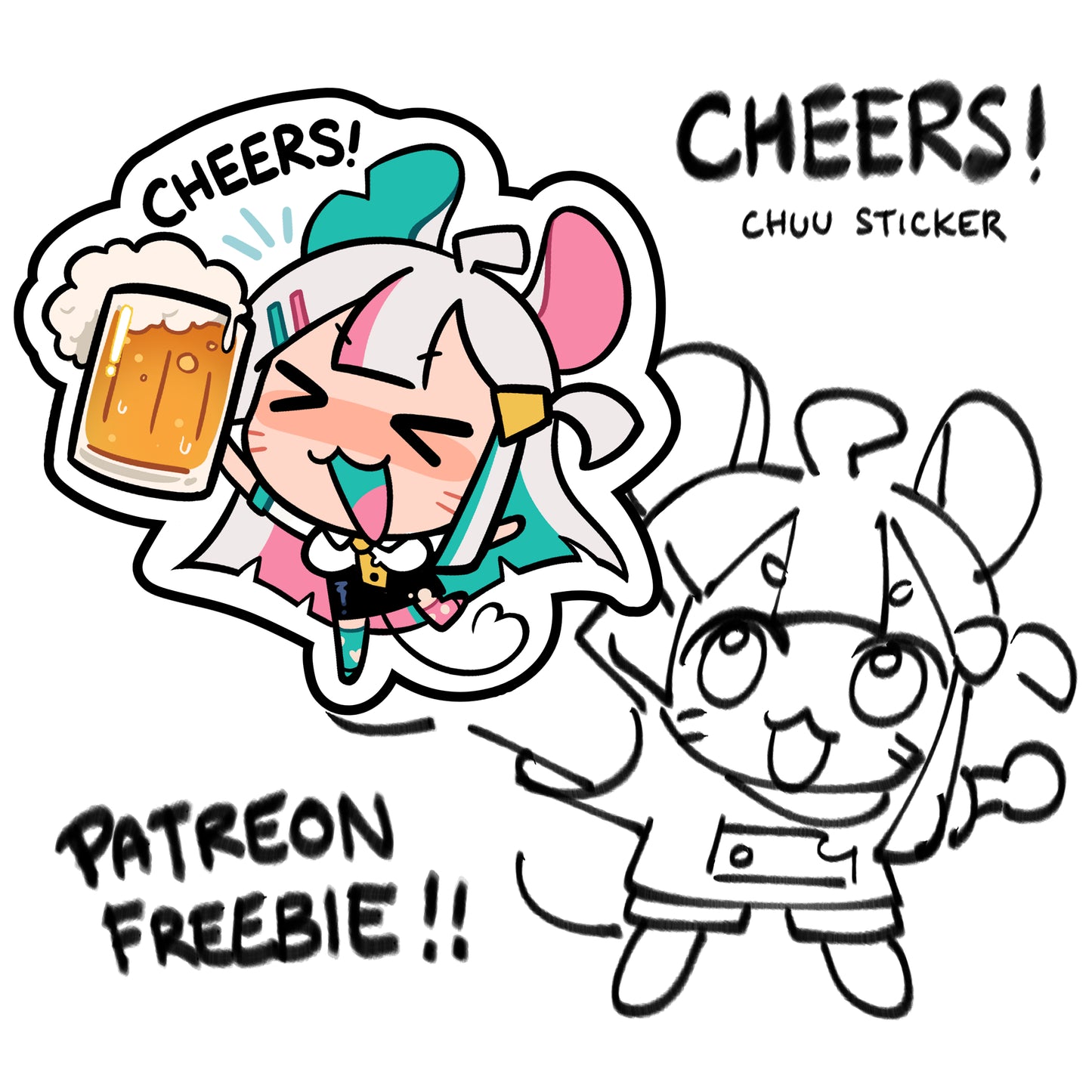 !!!!!!PATREON FREEBIE STICKER!!!!!!! DO NOT BUY THIS!!