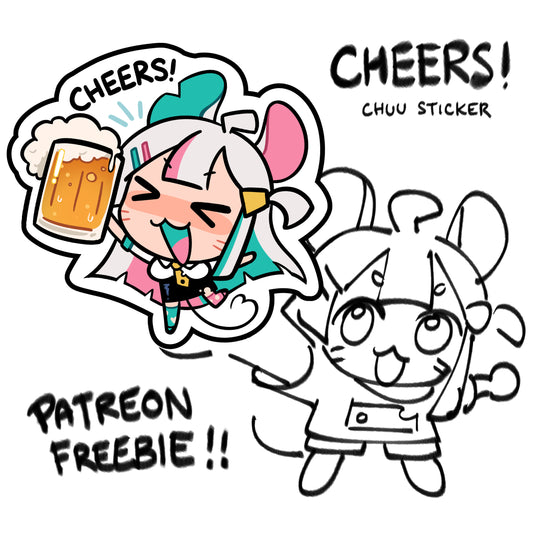 !!!!!!PATREON FREEBIE STICKER!!!!!!! DO NOT BUY THIS!!