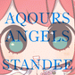 Lovelive Aqours Angel Stands [SALE]